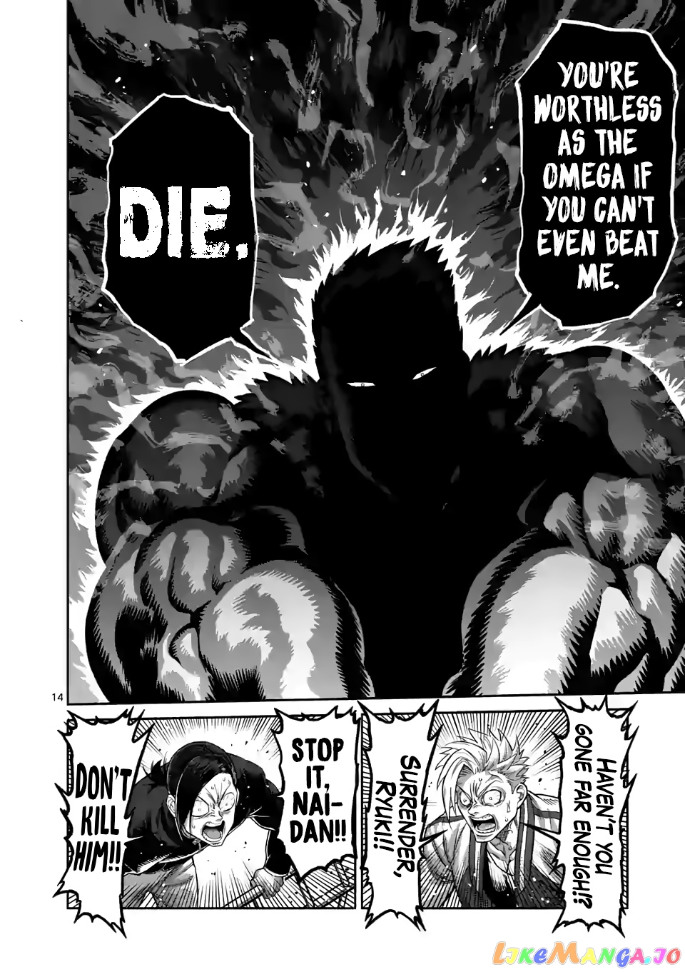 Kengan Omega Chapter 86 image 14